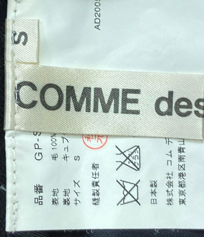 コムデギャルソン ロングスカート レディース SIZE S (S) COMME des GARCONS