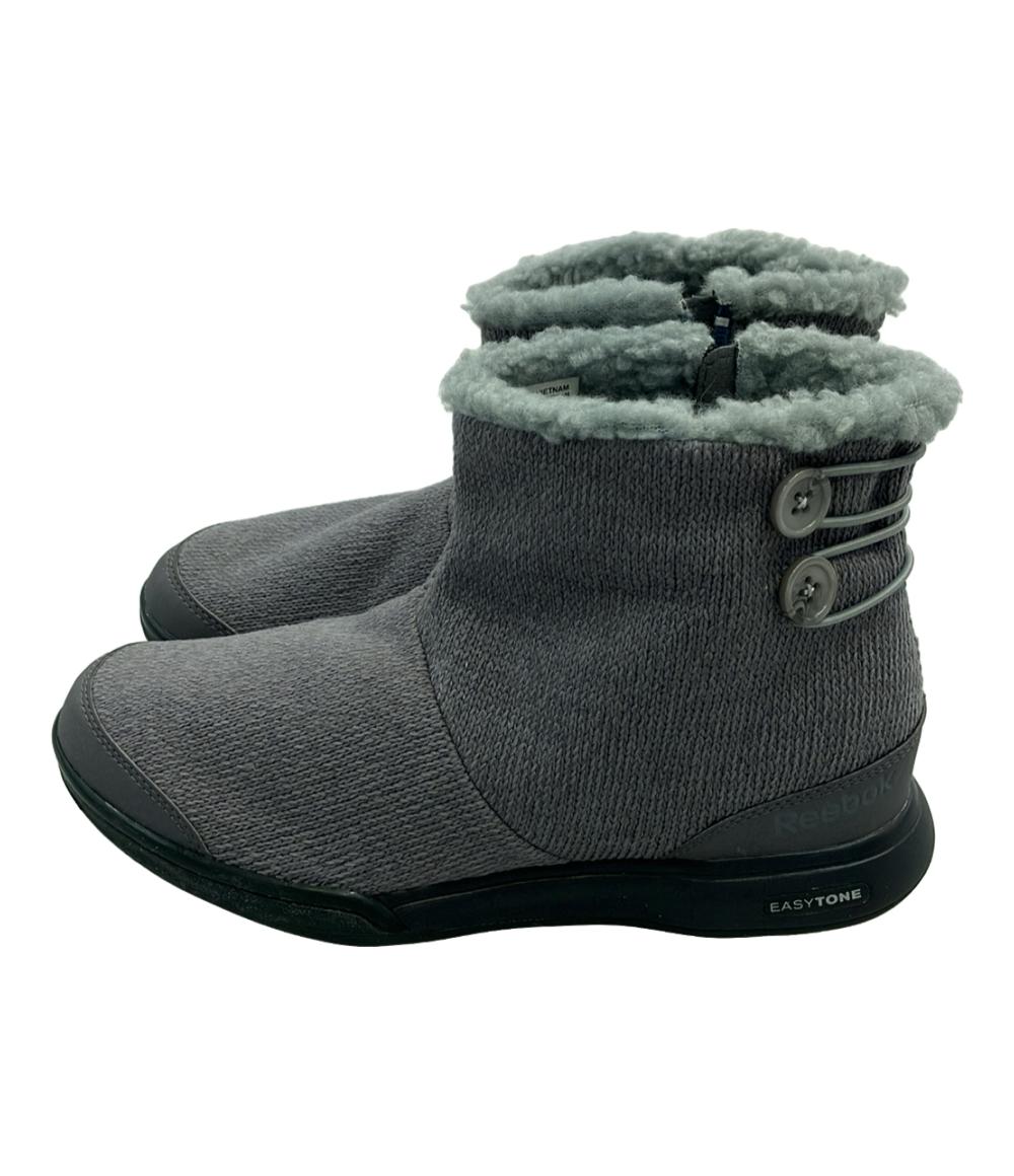 美品 Reebok ムートンブーツ EASYTONE KNIT BOOT M48420 レディース SIZE 23.0 (M) リーボック