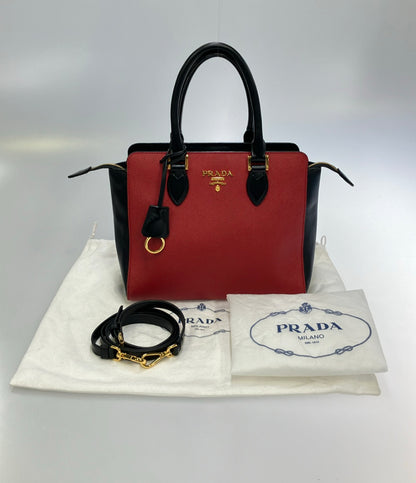 PRADA 2wayハンドバッグ ショルダーバッグ 斜め掛け バイカラー レディース プラダ