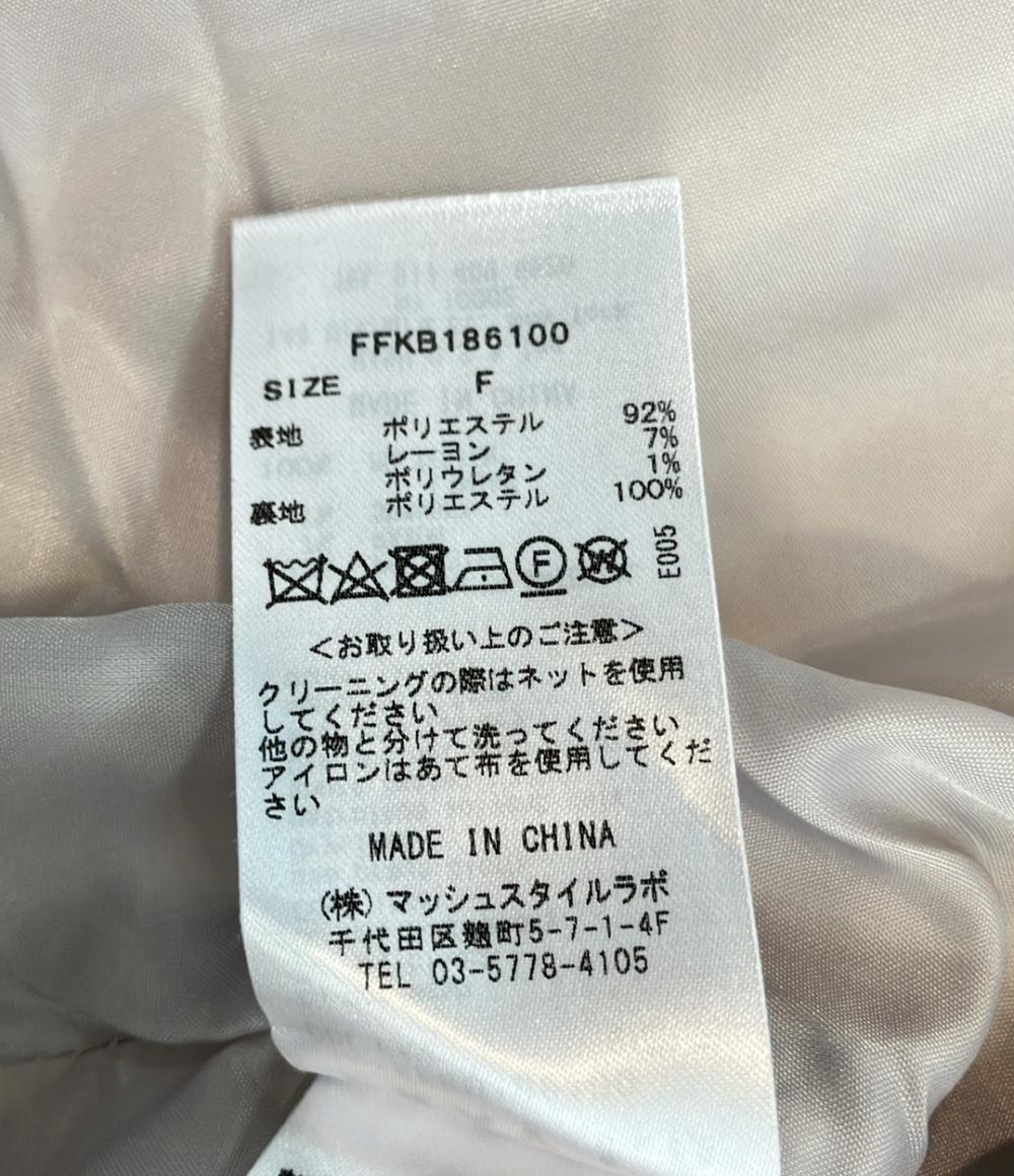 フレイアイディー ノーカラーコート レディース SIZE F FRAY I.D