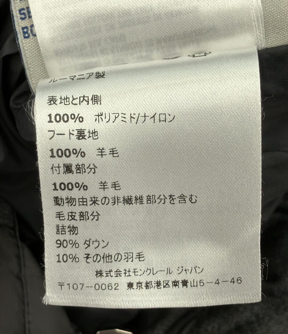 モンクレール ダウンジャケット JACOB メンズ SIZE 1 (S) MONCLER