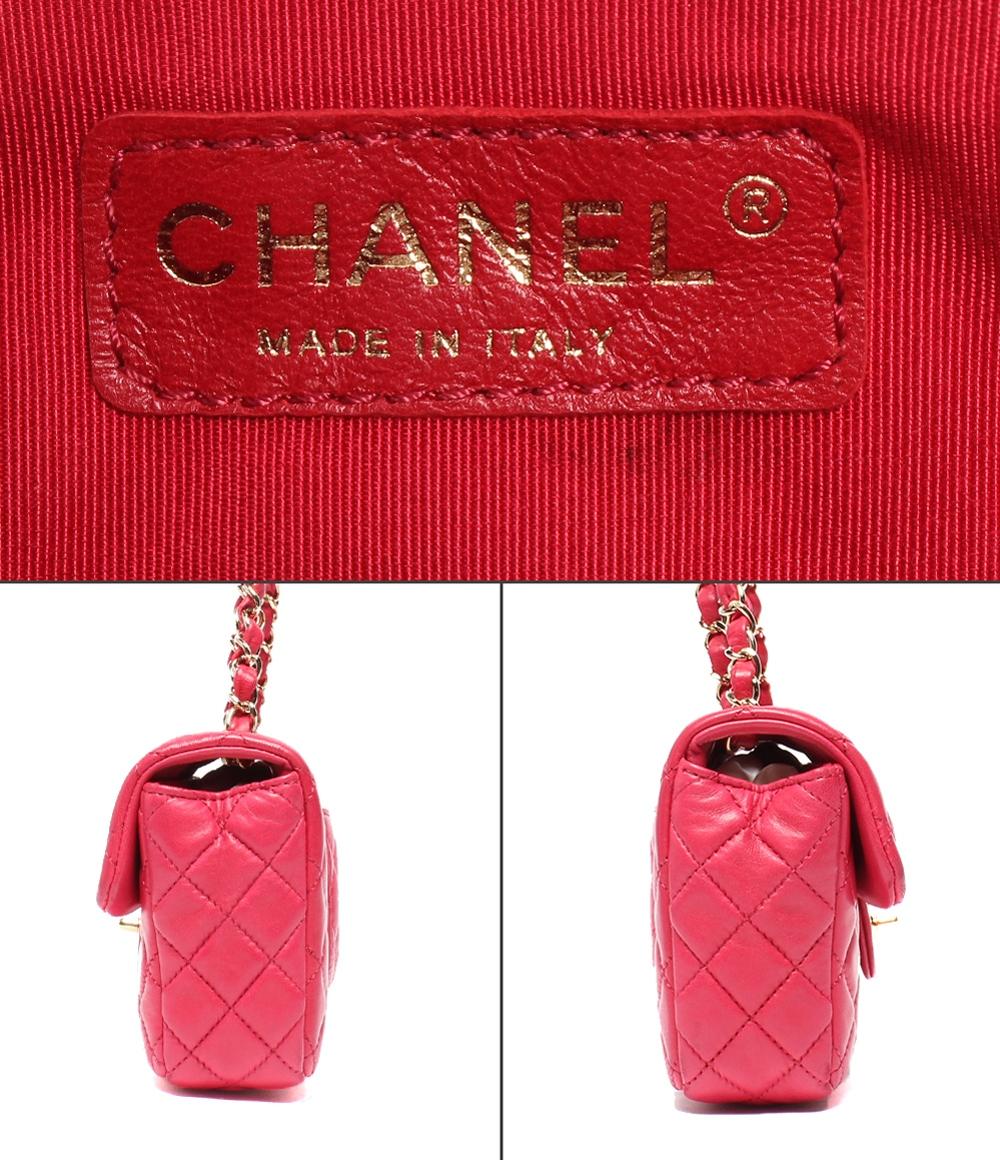 CHANEL チェーンショルダーバッグ バレンタイン限定 ダブルチェーン ゴールド金具 ココマーク チャーム付き マトラッセ25 レディース シャネル