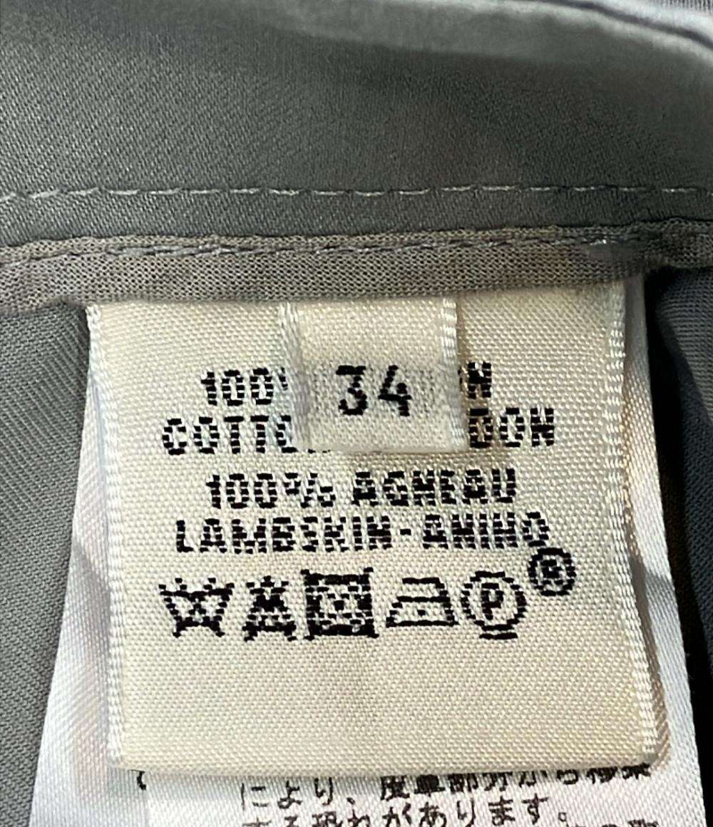 エルメス スラックス レディース SIZE 34 (S) HERMES
