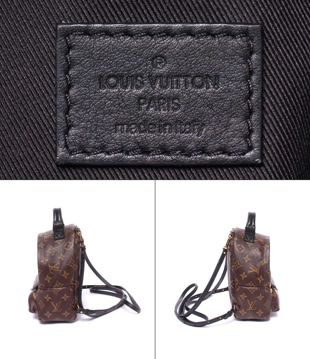 LOUIS VUITTON リュック パームスプリングス バックパック MINI モノグラム M41562 レディース ルイ・ヴィトン