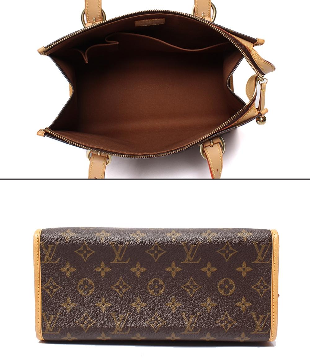 ルイ・ヴィトン ハンドバッグ ショルダーバッグ 肩掛け ポパンクール オ モノグラム M40007 レディース LOUIS VUITTON