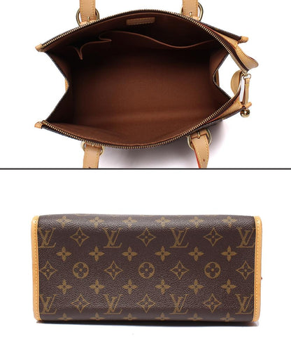 ルイ・ヴィトン ハンドバッグ ショルダーバッグ 肩掛け ポパンクール オ モノグラム M40007 レディース LOUIS VUITTON