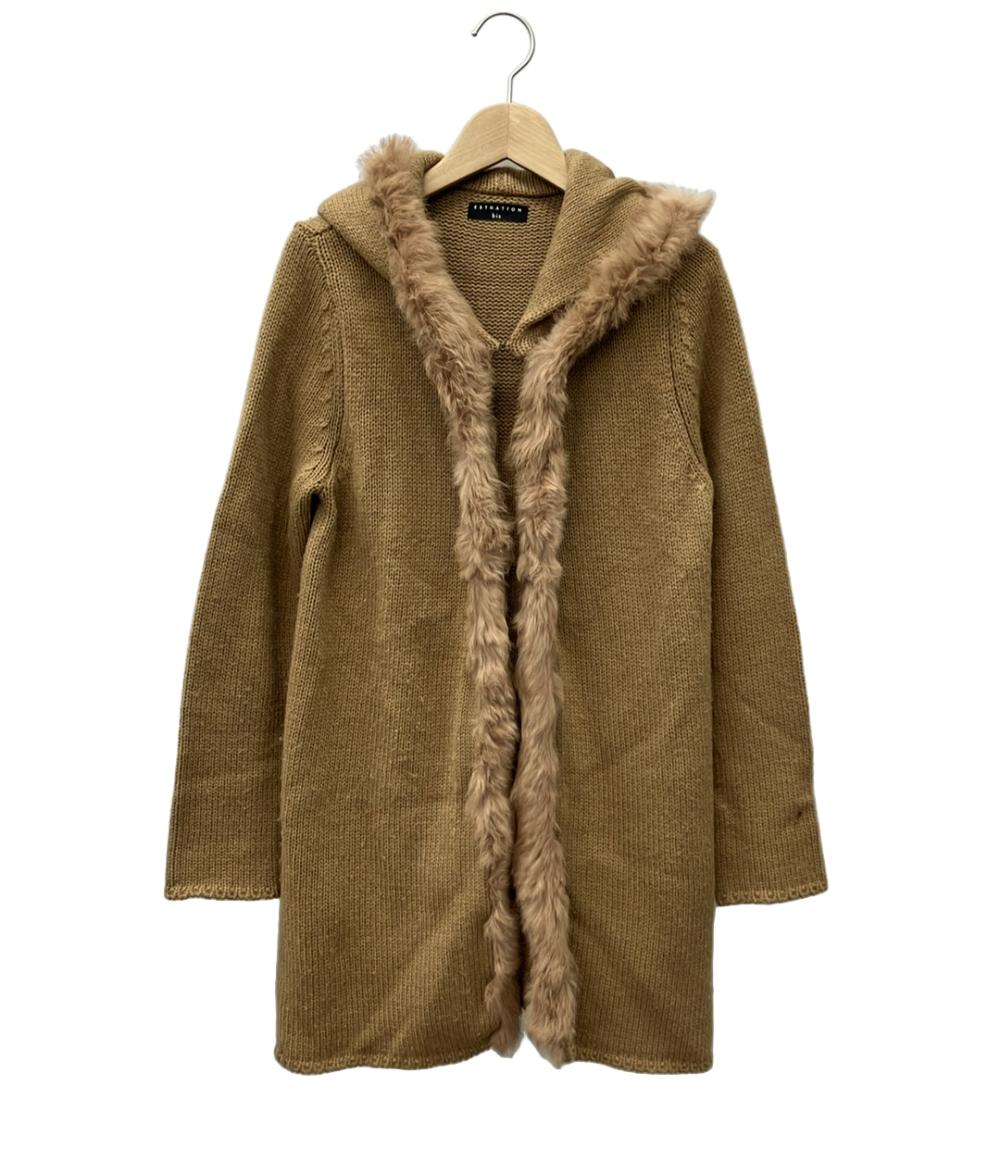 エストネーション ファーニットコート レディース SIZE 38 (M) ESTNATION