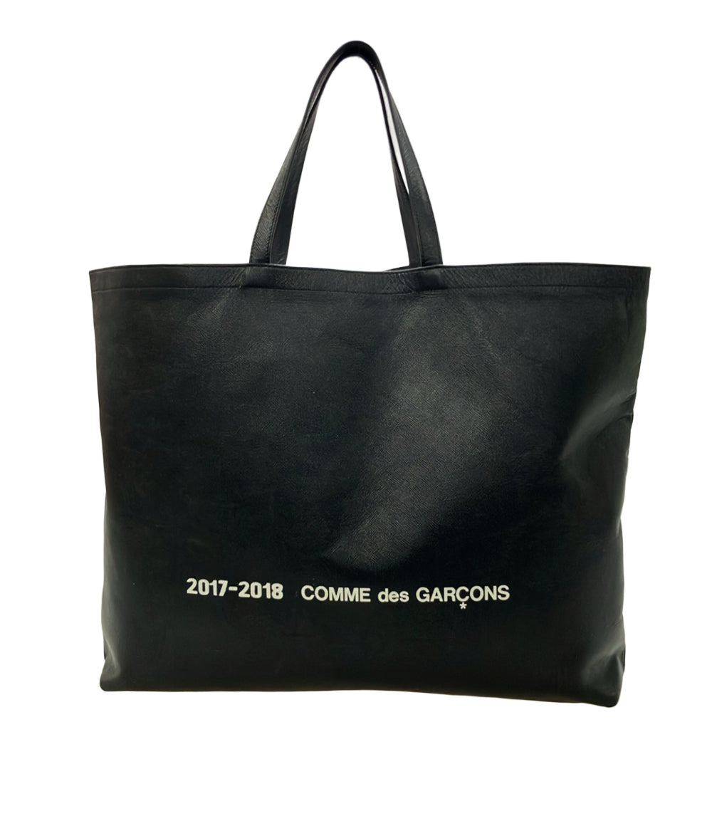 訳あり COMME des GARCONS トートバッグ 肩掛け ロゴ メンズ コムデギャルソン