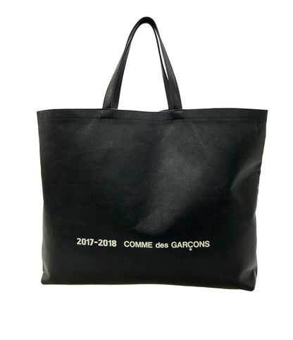訳あり COMME des GARCONS トートバッグ 肩掛け ロゴ メンズ コムデギャルソン