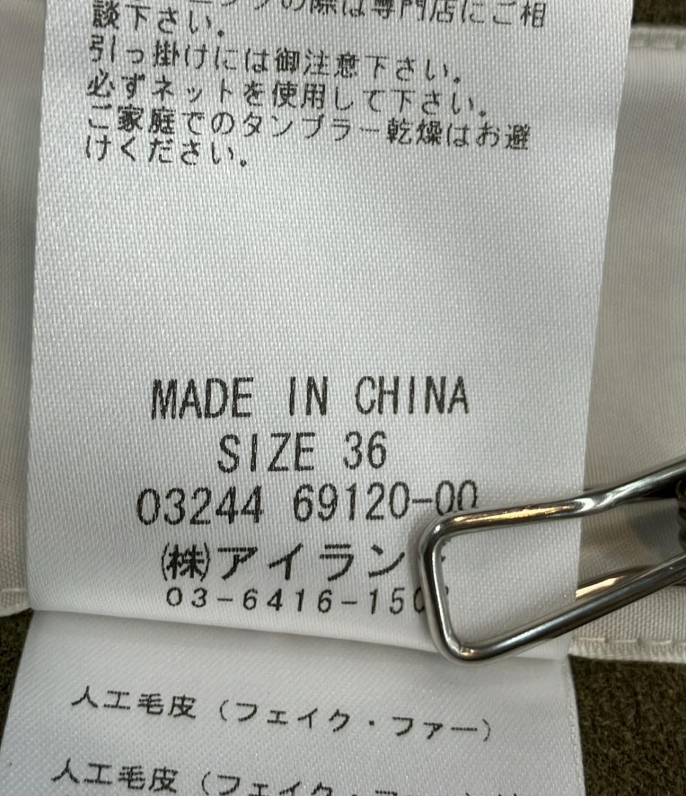 GRACE CONTINENTAL フーディボアコート ウールボアムートンフード 24AW 0324469120-00 レディース SIZE 36 (S) グレースコンチネンタル