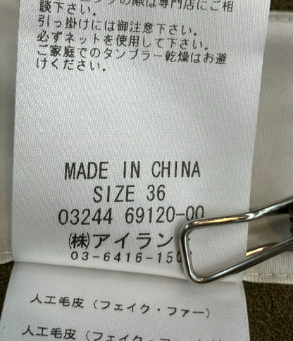 GRACE CONTINENTAL フーディボアコート ウールボアムートンフード 24AW 0324469120-00 レディース SIZE 36 (S) グレースコンチネンタル