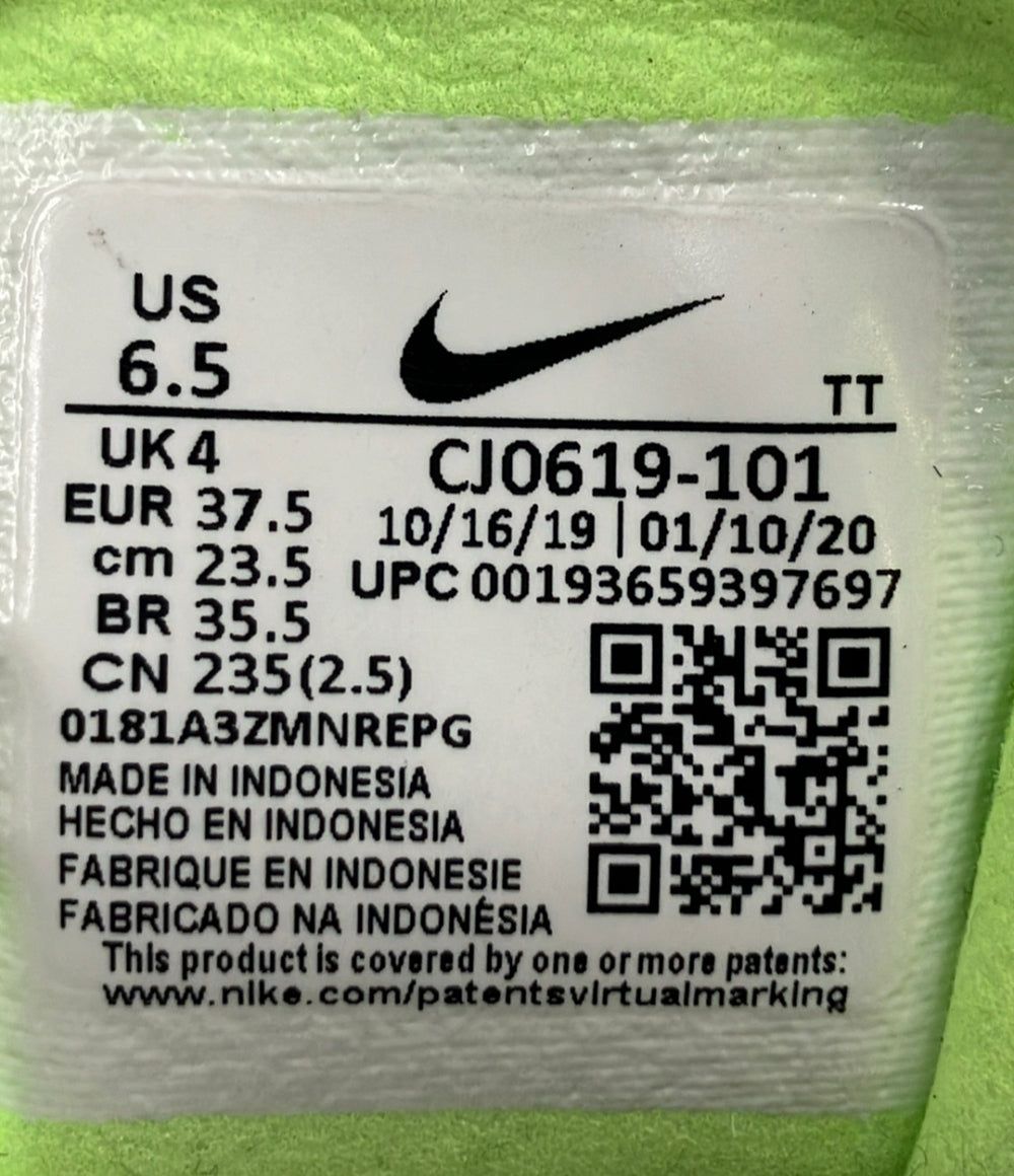 NIKE ローカット厚底スニーカー エア マックス 270 リアクト CJ0619-101 レディース SIZE 23.5 ナイキ