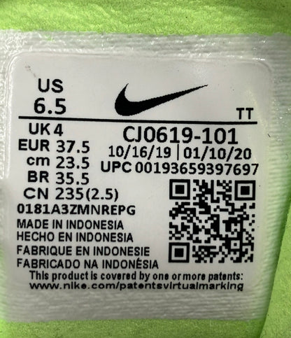 NIKE ローカット厚底スニーカー エア マックス 270 リアクト CJ0619-101 レディース SIZE 23.5 ナイキ