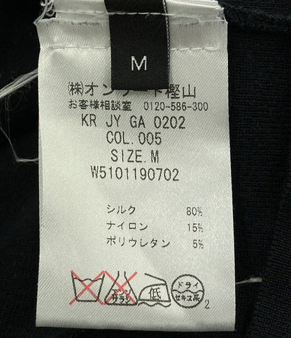 ジョセフ シルク混 Vネック長袖ニット レディース SIZE M (M) JOSEPH