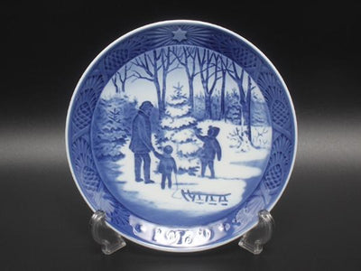 美品 ロイヤルコペンハーゲン イヤープレート 飾り皿 18cm 1979 Royal Copenhagen