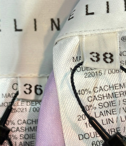 CELINE セットアップ スカートスーツ ラベンダー タグ付き レディース SIZE 36 (XS) セリーヌ