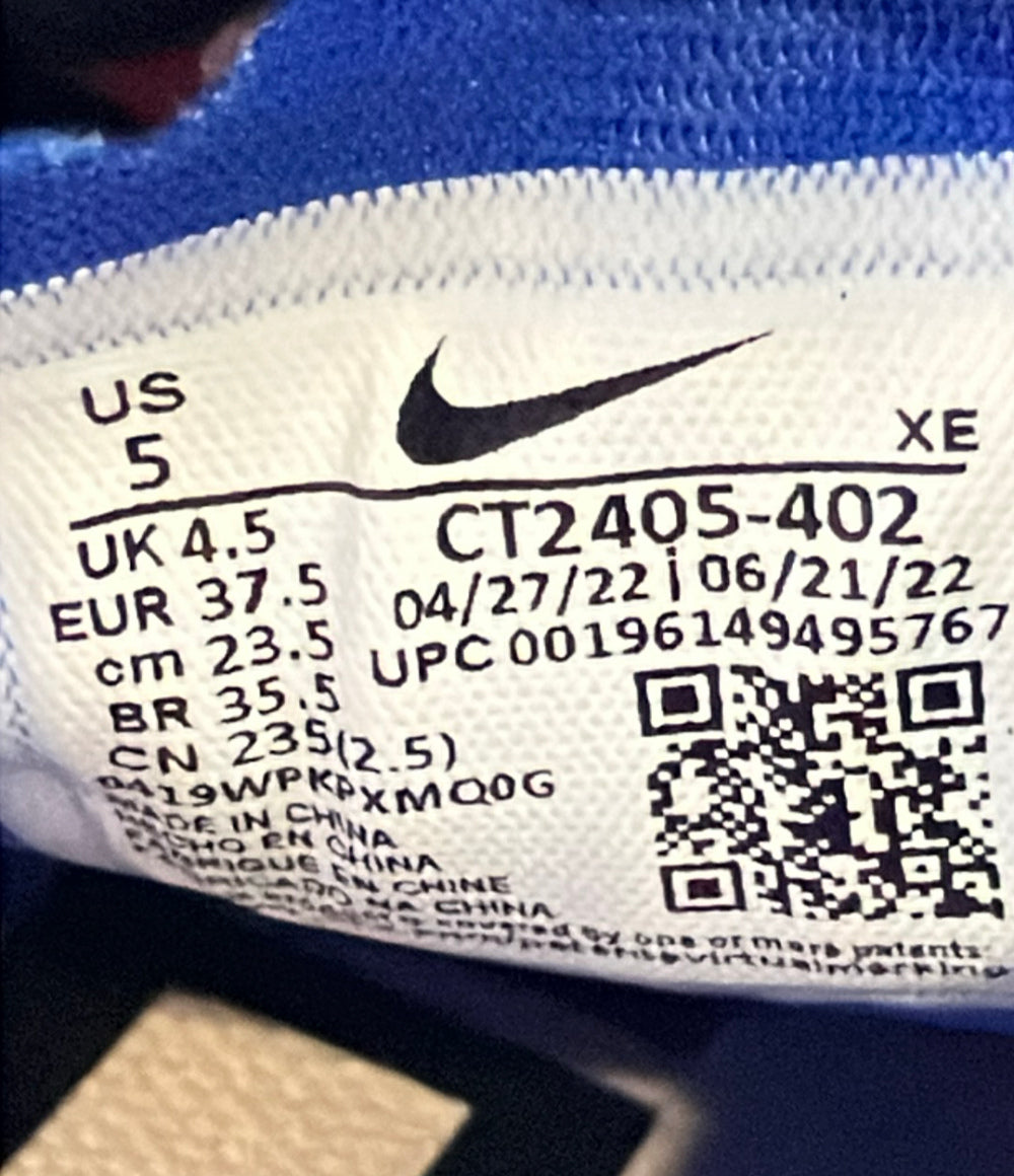 美品 NIKE ローカットスニーカー エア ズーム ライバル フライ 3 CT2405-402 レディース SIZE 23.5 ナイキ