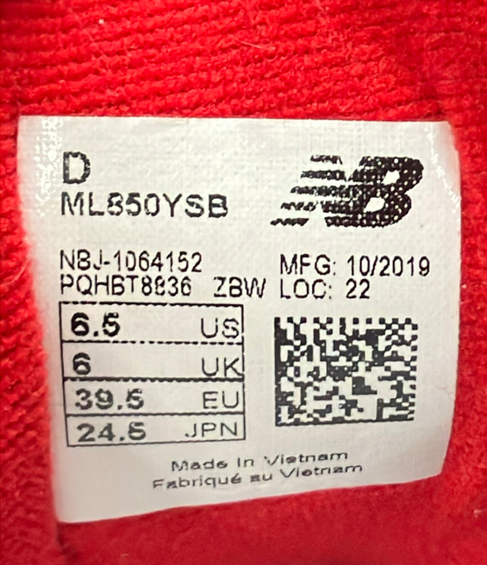 NEW BALANCE ローカットスニーカー ML850YSB メンズ SIZE 24.5 ニューバランス