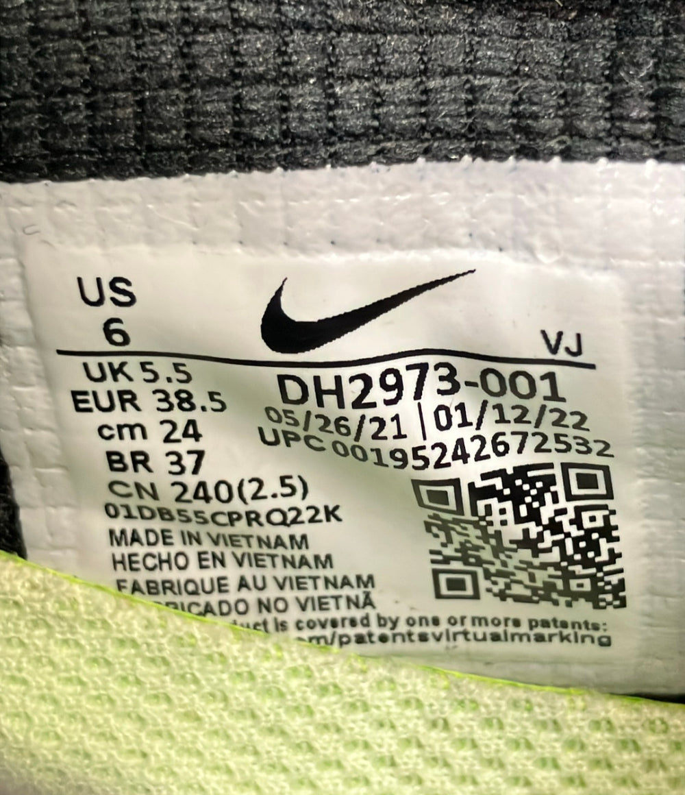 NIKE ローカットスニーカー エア マックス テラスケープ 90 DH2973-001 レディース SIZE 24.0 ナイキ