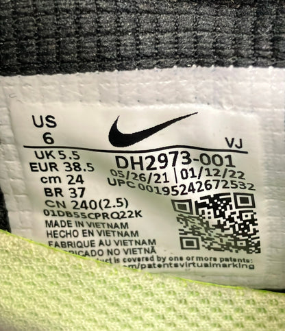 NIKE ローカットスニーカー エア マックス テラスケープ 90 DH2973-001 レディース SIZE 24.0 ナイキ