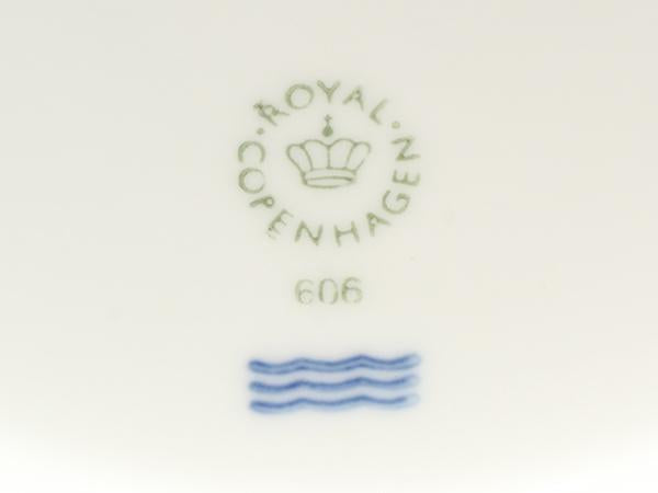 美品 ロイヤルコペンハーゲン ディーププレート パスタプレート 皿 24cm ホワイトフルーテッド Royal Copenhagen