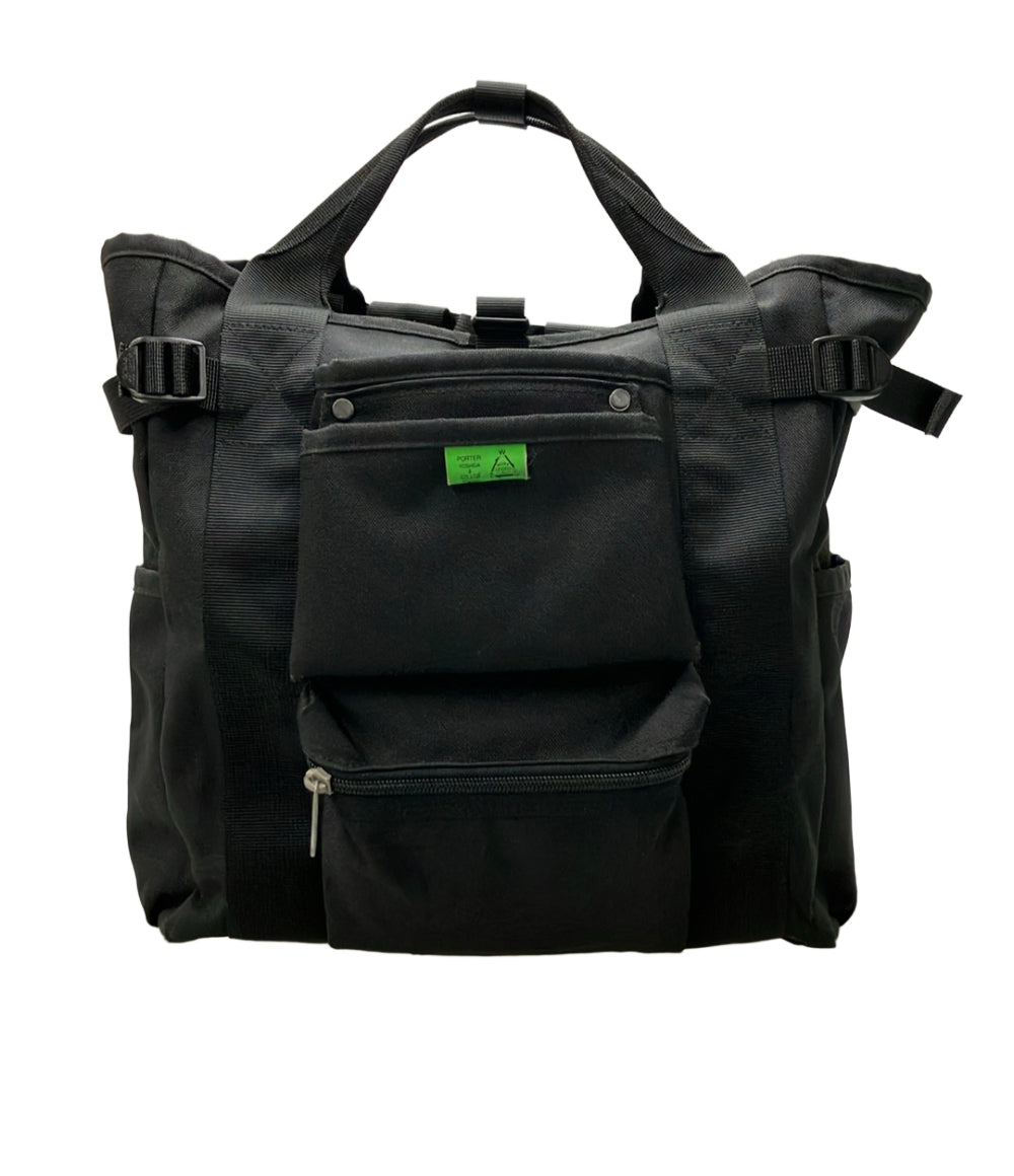 PORTER リュック デイパック メンズ ポーター