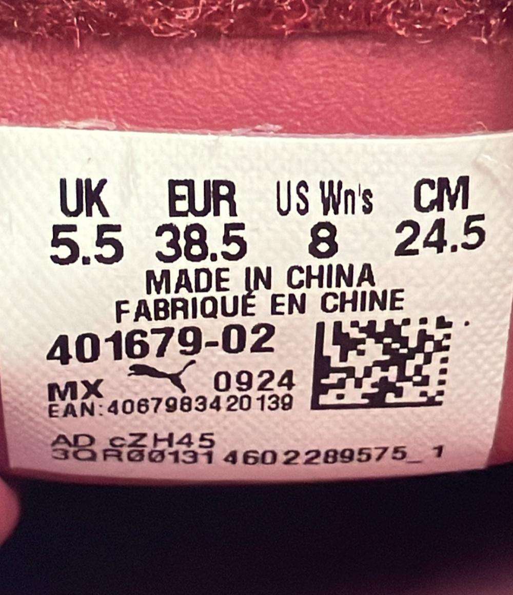 プーマ ローカットスニーカー PALERMO MODA TONGUE 401679-02 レディース SIZE 24.5 (L) PUMA