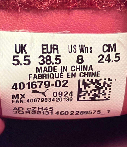 プーマ ローカットスニーカー PALERMO MODA TONGUE 401679-02 レディース SIZE 24.5 (L) PUMA