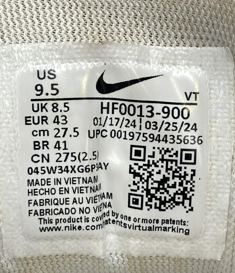 NIKE ローカットスニーカー ペガサス 41 ブループリント HF0013-900 メンズ SIZE 27.5 ナイキ