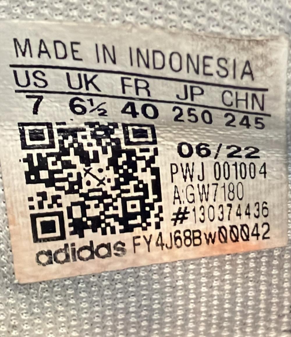 アディダス ローカットスニーカー GW7180 メンズ SIZE 25.0 (S) adidas