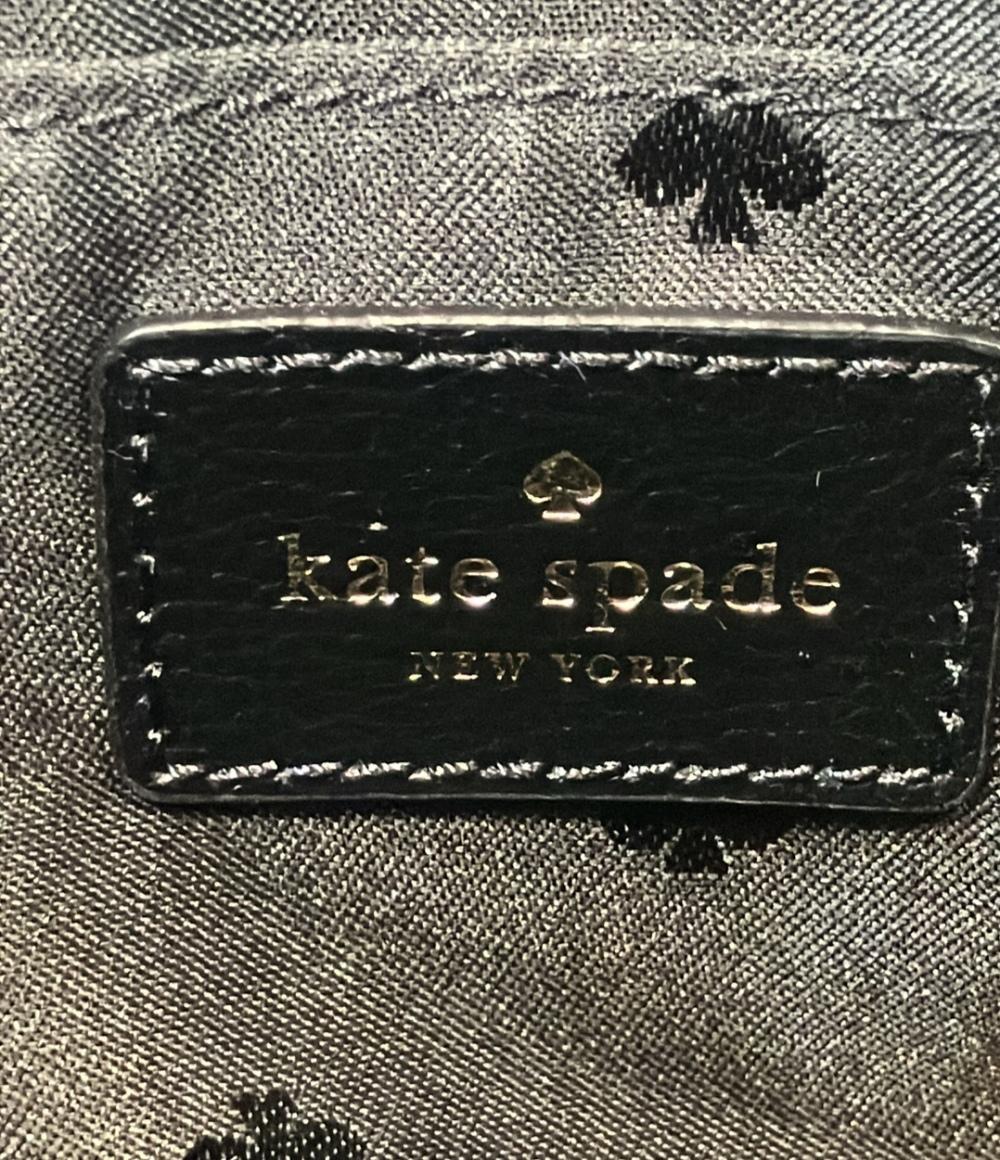 美品 ケイトスペード ショルダーバッグ 斜め掛け WKRU5662 レディース Kate Spade