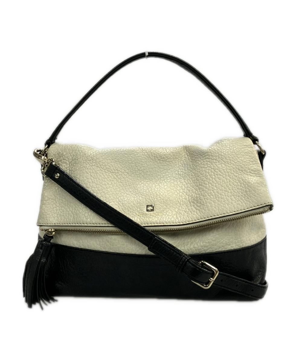 ケイトスペード 2wayハンドバッグ ショルダーバッグ 斜め掛け レディース Kate Spade