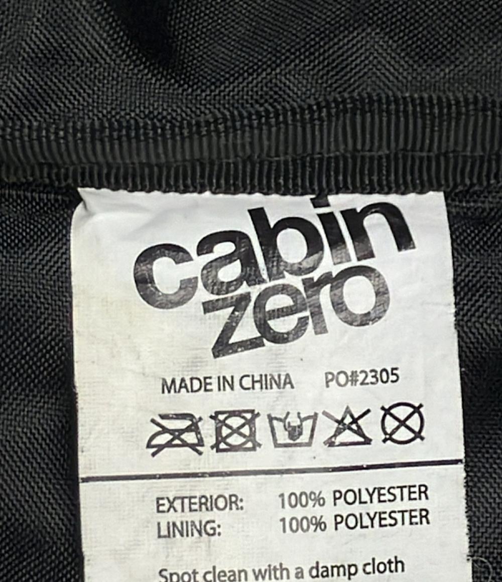 cabin zero リュック デイパック メンズ キャビンゼロ