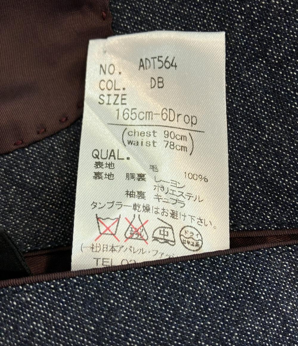 モーダクラシック テーラードジャケット メンズ SIZE 165cm-6Drop (s) MODA CLASSIC