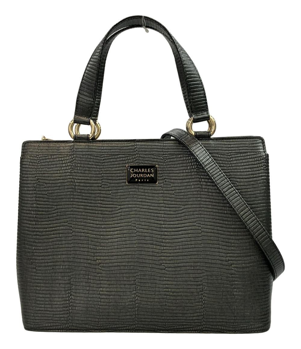 シャルル・ジョルダン 2WAY ハンドバッグ ショルダーバッグ 斜め掛け レディース CHARLES JOURDAN