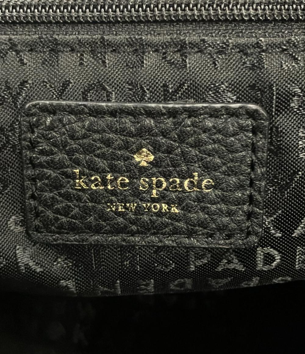 美品 ケイトスペード ショルダーバッグ 斜め掛け レディース Kate Spade