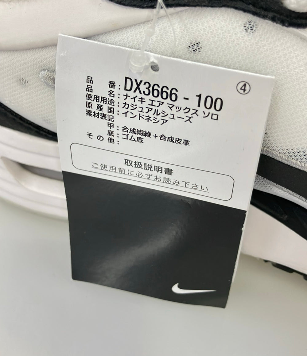 美品 NIKED ローカットスニーカー エア マックス ソロ DX3666-100 メンズ SIZE 27.0 (L) ナイキ