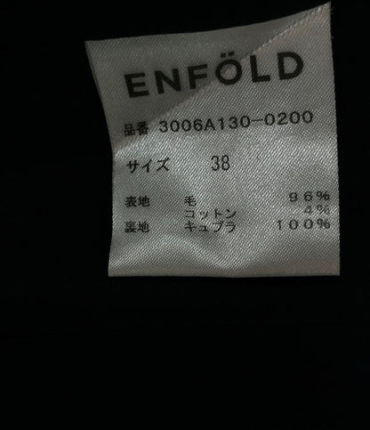 エンフォルド チェスターコート レディース SIZE 38 (S) ENFOLD