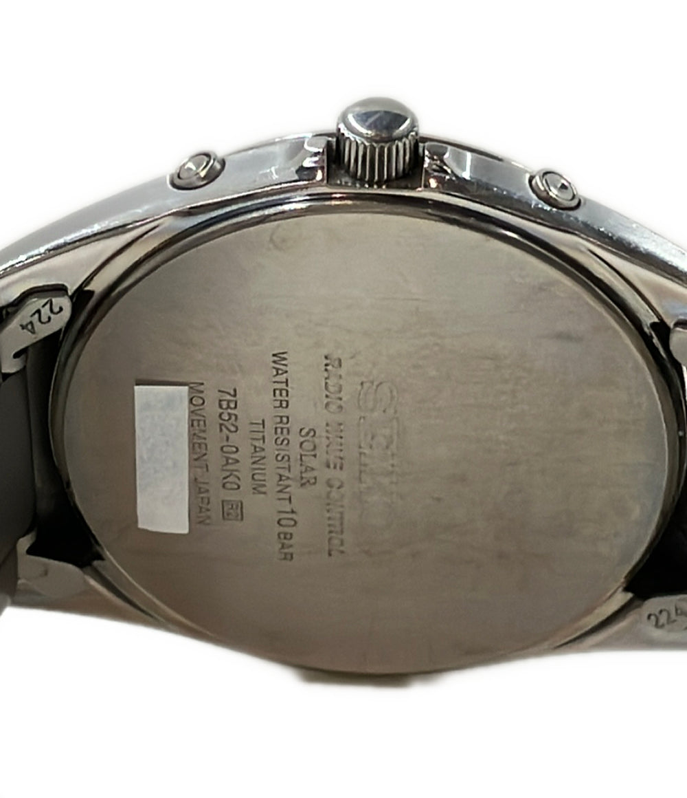 SEIKO 腕時計 スピリット 電波ソーラー ソーラー ブラック 7B52-0AK0 メンズ セイコー