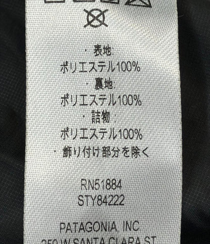 パタゴニア キルティングジャケット メンズ SIZE S (S) patagonia