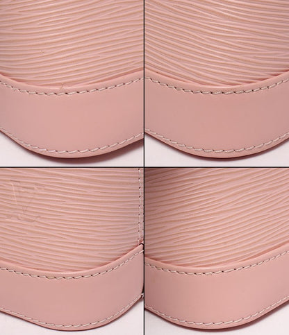 美品 LOUIS VUITTON 2wayショルダーバッグ ハンドバッグ 斜め掛け エピ アルマBB M41327 レディース ルイ・ヴィトン