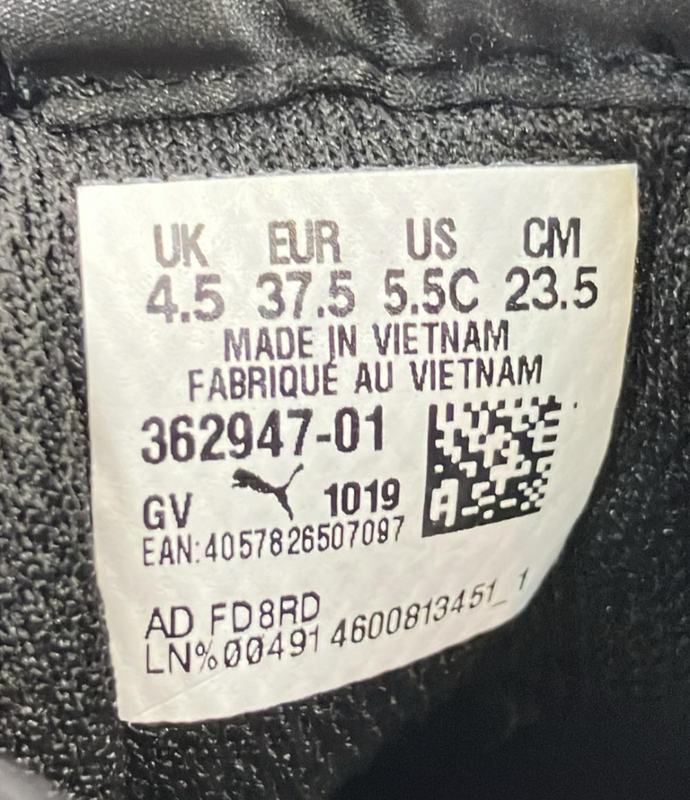 プーマ ローカットスニーカー 362947-01 レディース SIZE 23.5 (M) PUMA