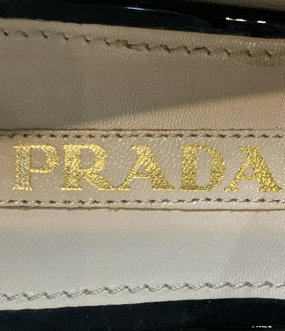 PRADA エナメルローファー 1D736E レディース SIZE 38 (25cm) プラダ