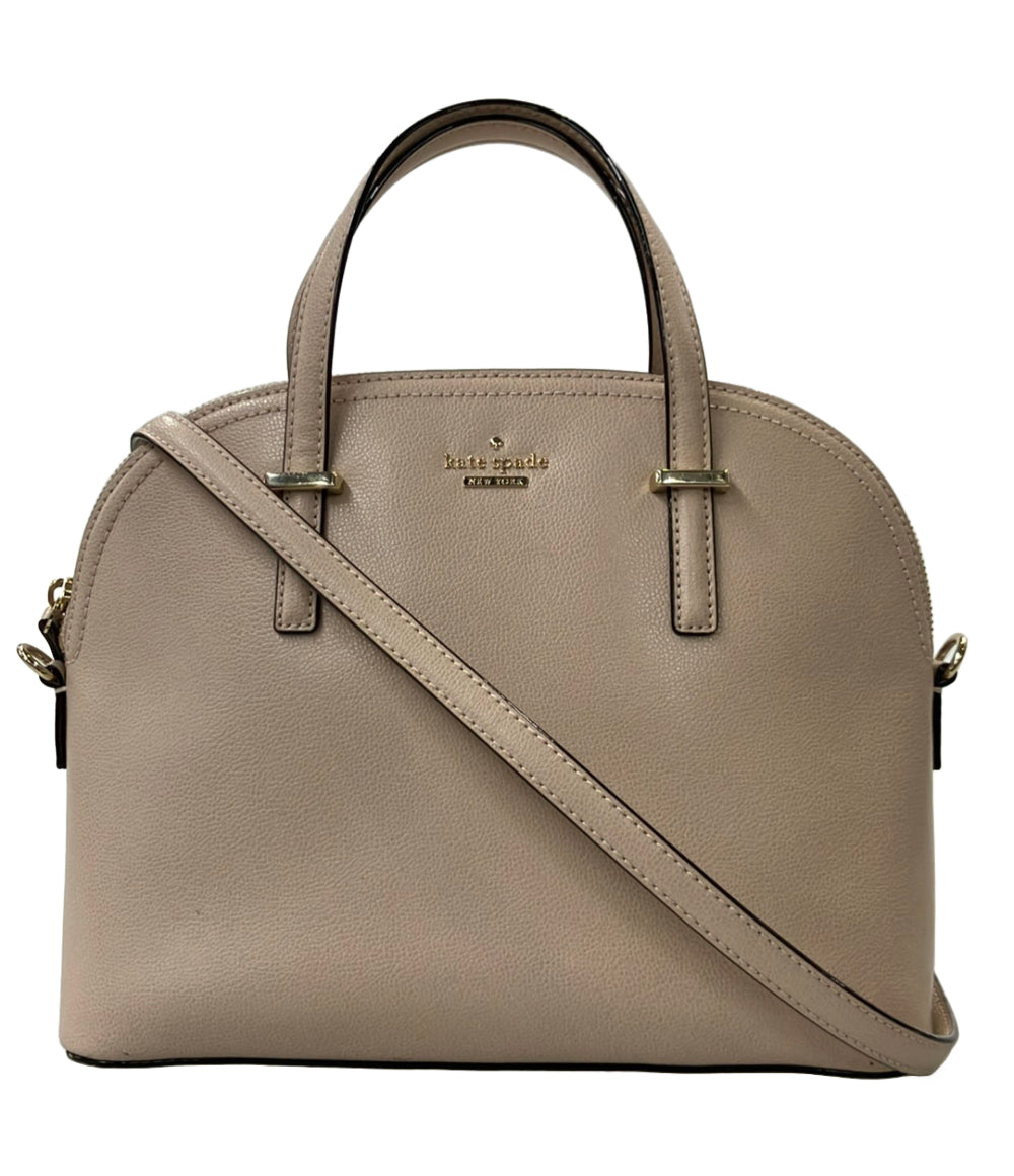Kate Spade 2wayハンドバッグ ショルダーバッグ wkru5305 レディース ケイトスペード