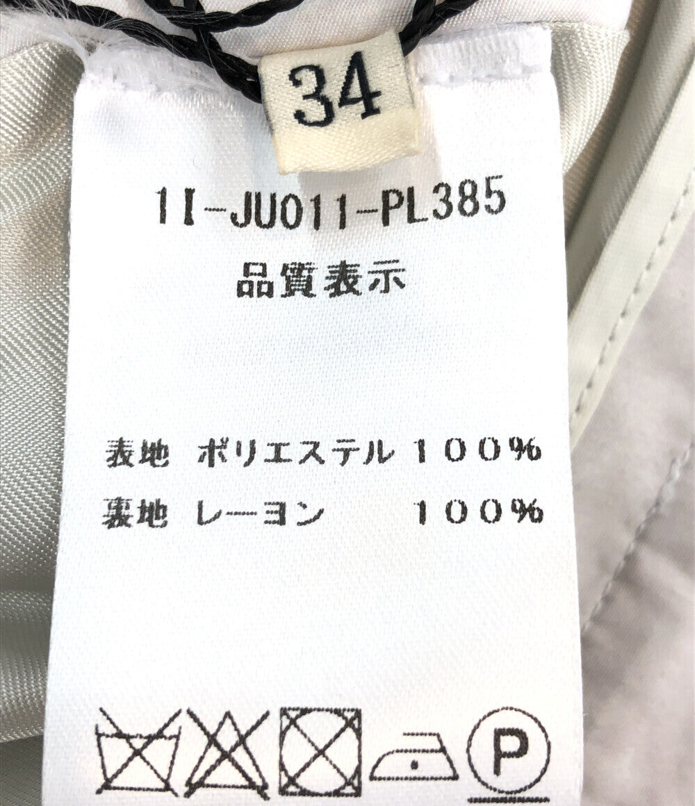 ニナリッチ 美品 ロングスカート      レディース SIZE 34 (S) NINA RICCI