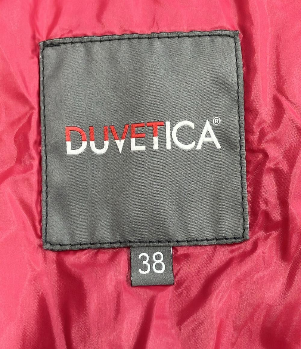 美品 デュベティカ ダウンジャケット レディース SIZE 38 (S) DUVETICA