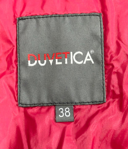 美品 デュベティカ ダウンジャケット レディース SIZE 38 (S) DUVETICA