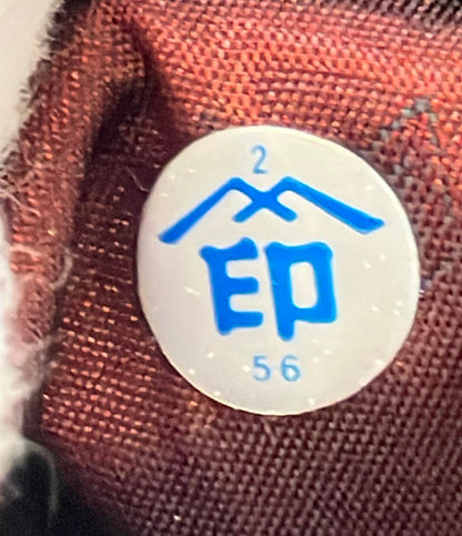 美品 がま口コインケース レディース