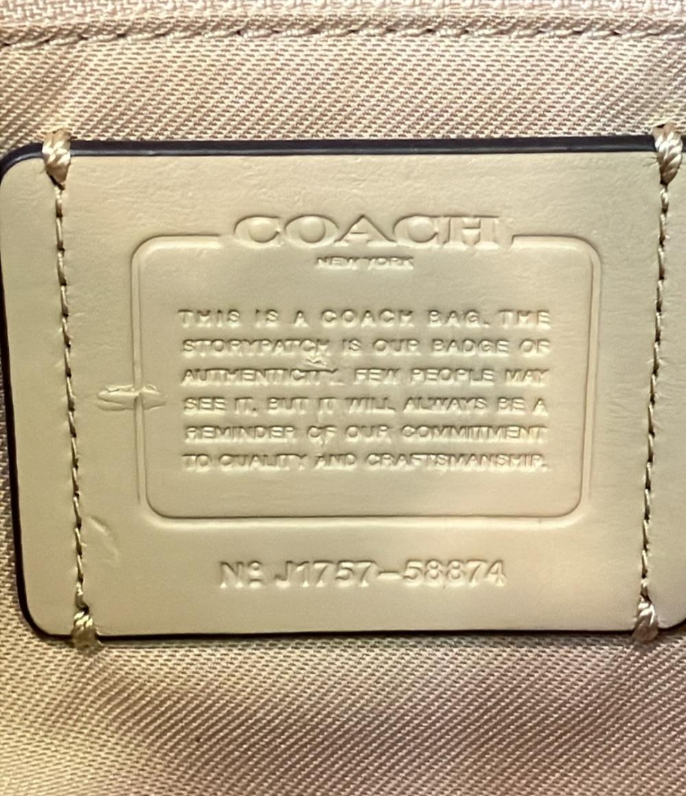 コーチ ハンドバッグ 58874 レディース COACH