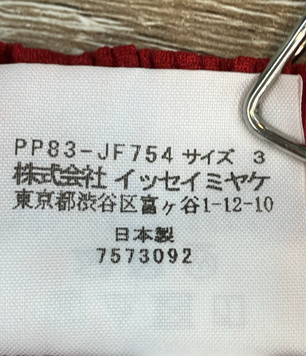 PLEATS PLEASE パンツ プリーツ ワイド PP83-JF754 レディース SIZE 3 (L) プリーツプリーズ
